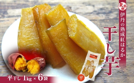 g͂邩ɒO̊  1kg×6 [ g͂邩 Ƃ炩  Jbg َq l Tc}C ܂ ]