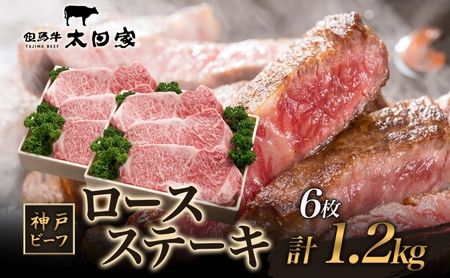 _˃r[t ITST6 [XXe[L 1200g (1.2kg) _ˋ [X Xe[L   c  Ⓚ _˓ Ɍ ɒOs 