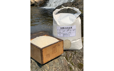 �y����ցE�S3��z����̂��ā@�q�m�q�J������5kg��3��