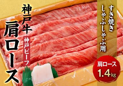 ōuhau_ˋi_˃r[tjv[X1.4kg^ĂEԂԗp