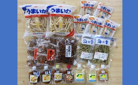 相生人気特産3種詰合せ大入りセット
