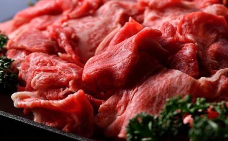 新ブランド牛!「はりま姫牛」大容量切り落とし2kg(200g×10パック)