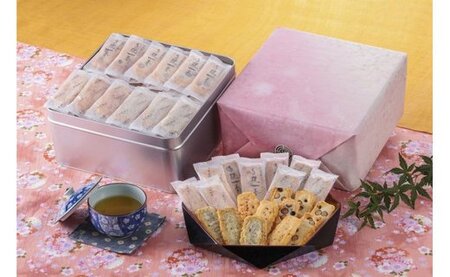 豆・海老・青のりおかき 詰合せ