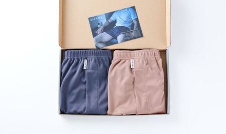 メンズ 下着 ショートトランクス 無地 Lサイズ 2枚セット (11 Gray) (12 Camel) 締め付け感の無い/専用BOX付き ZIVANE / アンダーウェア