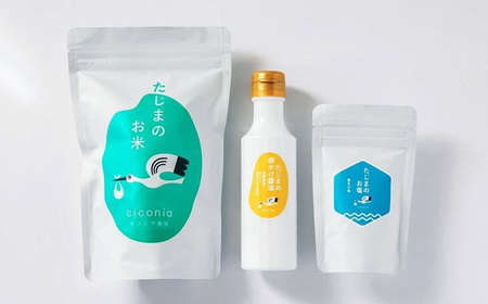チコニアのふるさとの味セット (お米を楽しむセット)