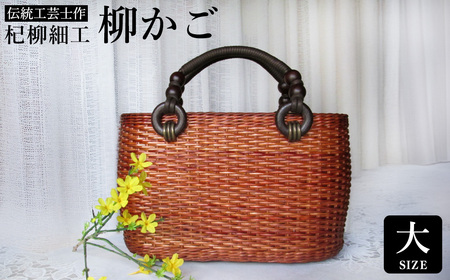 obO ij / ăobO L X׍H `H|m `H|i   obO Jo ƍ͔|  VRf   aeCXg l  nhCh {