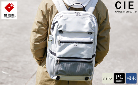 豊岡鞄 CIE WEATHER BACKPAC(071950) グレー