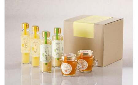 ハチミツおろし生姜と [無糖]生姜しぼり汁と[加糖]生姜シロップのセット