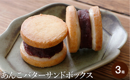 񂱃o^[Th{bNX 15 i3j / o^[Th NbL[ XC[c  ÂT o^[N[    َq v[g yY mَq Ăَq XC