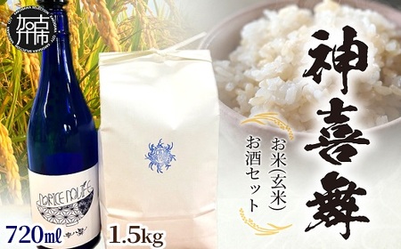 _앑 () Zbgi720ml×1{js   Y qmqJ   ^ᐸ _앑 ƈ  ӂ邳Ɣ[ {  ty2501F08401z