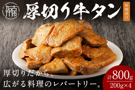 y炩(^)̂ݎgpz؂苍^800g(XЂ200g×4pbN)s^     ē Ă   ^؂ty2405A09904z