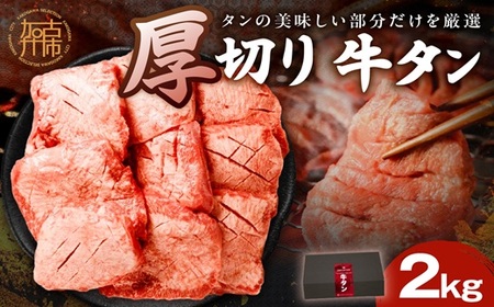 ^؂肽Ղ萷2kgs^ ^ ؂ Ղ ēty2407A11509z