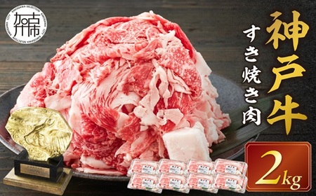 _ˋ K肷Ă 2kgs _ˋ  Ă ē   ty2405A00107z