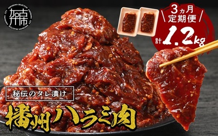 dBň`̏ē^Ђ dBn~ 400g(200g×2pbN)y3ցzs  Hi ē 炩 n~ ēZbg o[xL[ BBQZbg  ty2401A00426z
