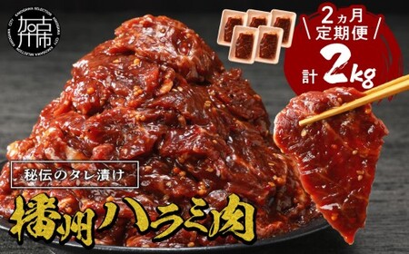 dBň`̏ē^Ђ dBn~ 1kg(200g×5pbN)y2ցzs  Hi ē 炩 n~ ēZbg o[xL[ BBQZbg  ty2403A00428z