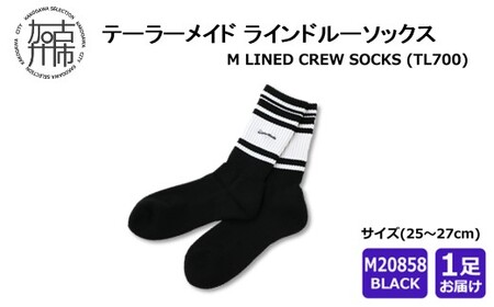 [2026年2月中旬から順次発送] テーラーメイド ラインドクルーソックス 1足 TL700[ブラック] [ 靴下 25センチ 26センチ 27センチ くつ下 ソックス テーラーメイド ランドクルーソックス 抗菌 防臭 吸汗 速乾 ゴルフソックス ][2501T14002_02]