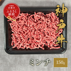 yaZuz _ˋ I~` 150g@ I ~` ~` no[O ~[g{[ 100%   _˃r[t _˓ Ɍ ԕs