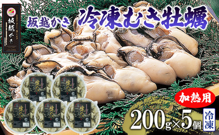 z yނg200g×5yⓀz y  JL kt H Y Ɍ ԕs