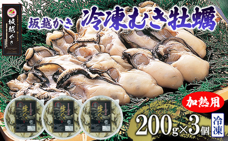 z yނg200g×3yⓀz y  JL kt H Y Ɍ ԕs