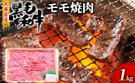  ɌY јa ē  1kgyq꒼Xz[  ēp AEghA o[xM[ BBQ Ԑg ] o[xL[