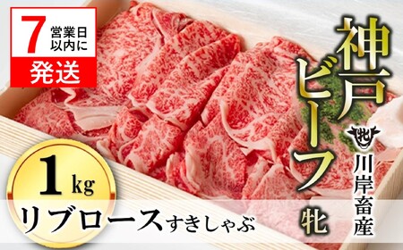 y_ˋ āzu[X1kgy7cƓȓɔz