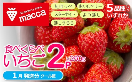 uЂ傤uhvF؁uesYHׂ׃Zbgvi12pbNjߘaWNP{z`macca`i06-39j