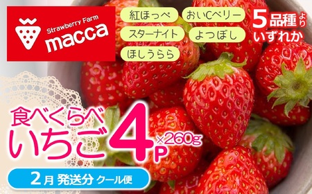 uЂ傤uhvF؁uesYSZbgvi14pbNj`macca`i11-47j ߘaWNQ{z