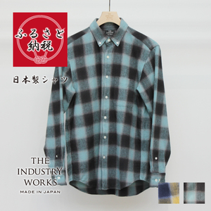 播州織メンズシャツ「THE INDUSTRY WORKS」(1着)[TIW_224(サックス)](44-45)