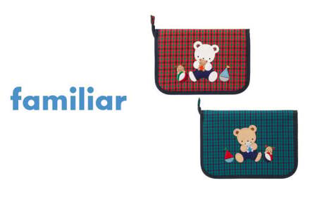 ＜予約受付＞【ファミリア（familiar）】母子手帳ケース（510300）XF（赤系ファミリアチェック）サイズ001