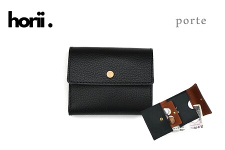 [horii. ]porte(ポルト)[55-29]