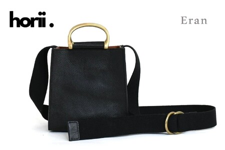 [horii. ]Eran(エラン)[120-9]