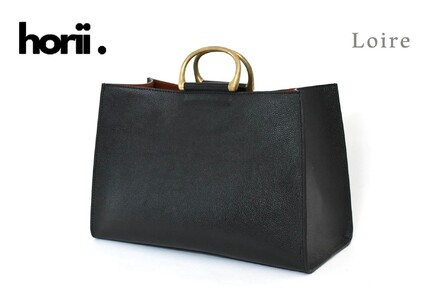 [horii. ]Loire(ロワｰル)[154-6]