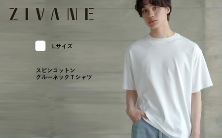 [ZIVANE]スビンコットン クルーネックTシャツ(White/L1枚・White/XL1枚)