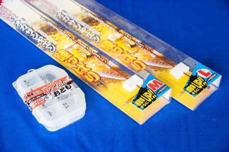  ヤエン釣り　スタートセット  12-13