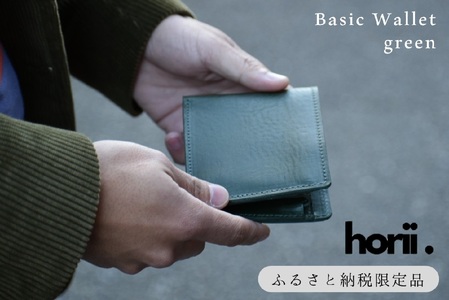ふるさと納税 染織物 兵庫県 西脇市  horii. ベーシックウォレット （ネイビー） 〜鞄職人が手掛ける〜 (44-39) ネイビー horii.】べーシックウォレット (ブラック) ～鞄職人が手掛ける