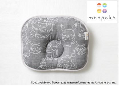 ポケモン 検索結果 ふるさと納税サイト ふるなび