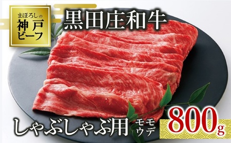 y_ˋzԂԗpEEf:800gyŒZ7cƓzca i30-3jy①z