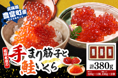 Y@yLxYz130g×2  ܂؎q120g×1Zbg v380gyKAT-312zi؎q   CN  CN  y  H HTP  TP Y kCY Ⓚ N[ k