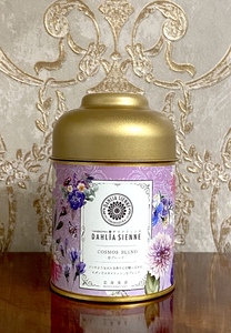 ダリア花びら茶:宙ブレンド