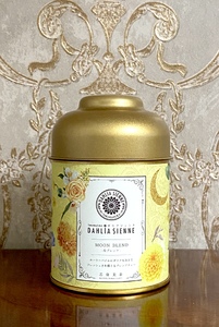 ダリア花びら茶:月ブレンド