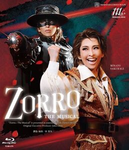 宙組東急シアターオーブ公演『ZORRO THE MUSICAL』TCAB-279