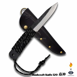 Bushcraft knife 120 焱神 究極キャンパーナイフ