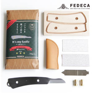 [FEDECA][難易度★★★]IT'S MY KNIFE CRAFT ADVANCED 000811