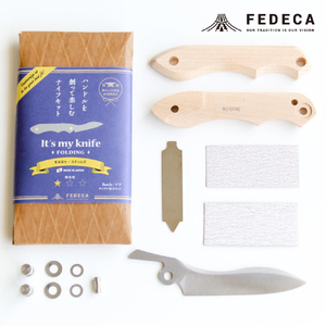 [FEDECA][難易度★☆☆]IT'S MY KNIFE FOLDING EASY ステンレス 000822