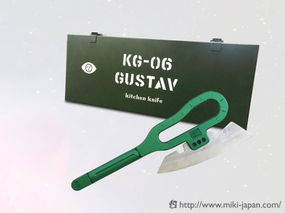 GUSTAV KG-06
