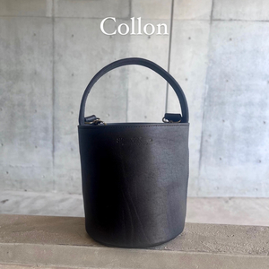 [可愛い本革バッグ]Collon black