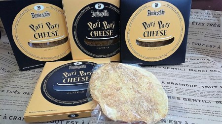 【定期便】ダンケシェーンオリジナルパリパリチーズ4箱セット「12か月連続お届け」