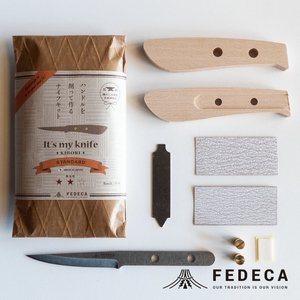 [FEDECA][難易度★★☆]IT'S MY KNIFE KIBORI STANDARD 000916