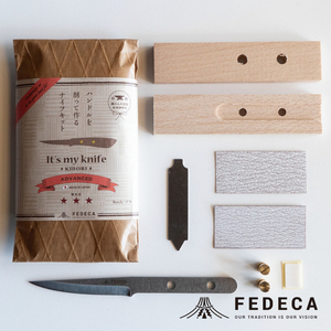 [FEDECA][難易度★★★]IT'S MY KNIFE KIBORI ADVANCED 000915