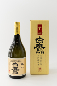 白鷹 極上 720ml